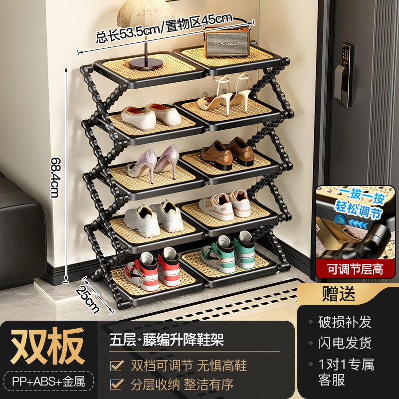 ชั้นวางรองเท้าแบบพับได้ 5 ชั้น โครงสร้างสองชั้น