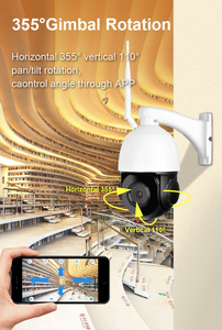 4G PTZ IP Camera 5MP Super HD 30X Zoom Two Way Audio Wireless PTZ IP Camera Voice警報Outdoor 80メートルIR Ptz Home Security Camera - Product Image 4