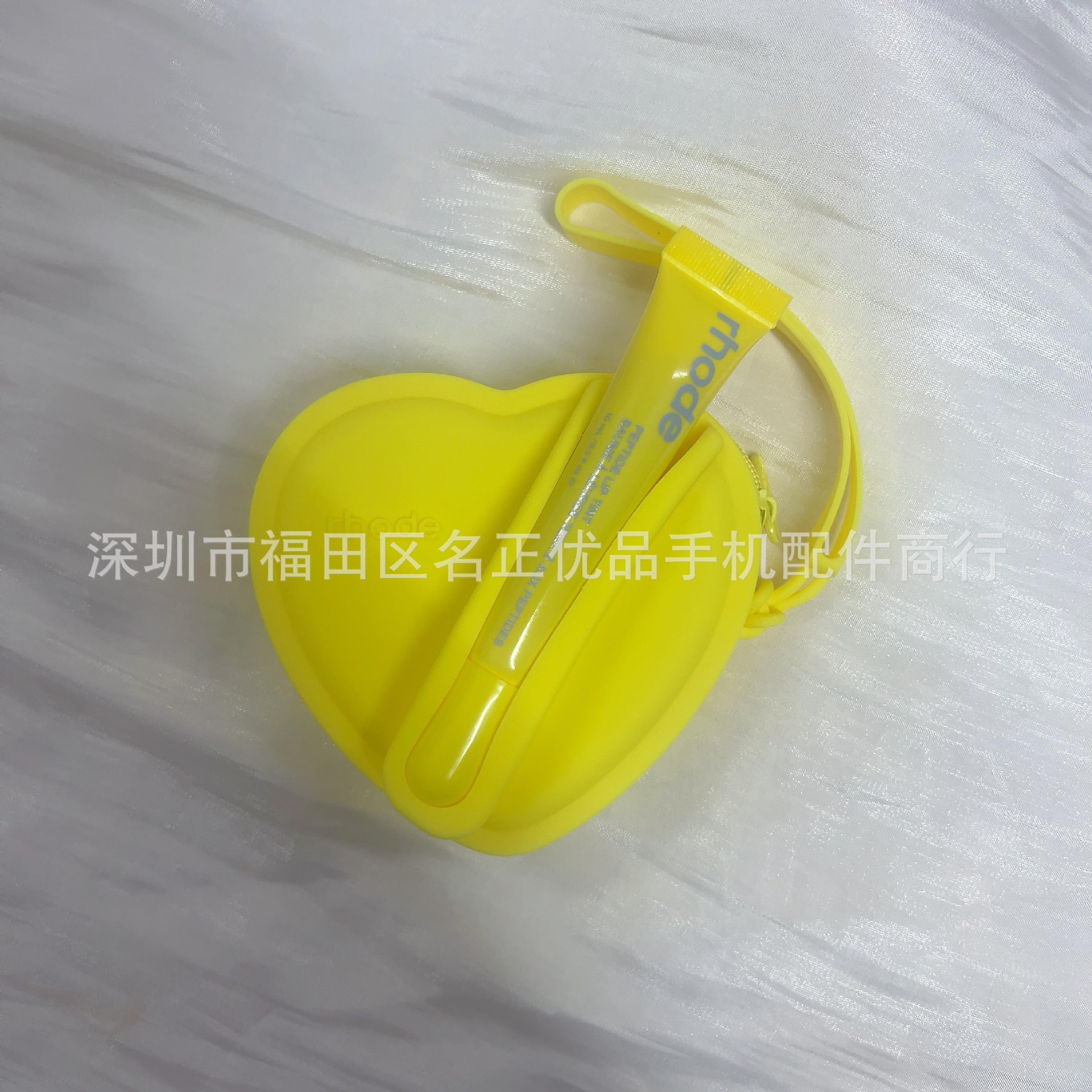 Sac de rangement universel pour rouge à lèvres jaune