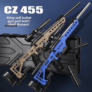 Belliger โมเดลของเล่นโลหะผสมขนาดใหญ่ใส่ได้ทั้งชายและหญิง Cz455ทำจากพลาสติกรูปเปลือกหอยปืนยิงกระสุนอ่อนสำหรับปืนพลาสติกน้ำเด็กผู้ชายกินไก่ - Product Image 6