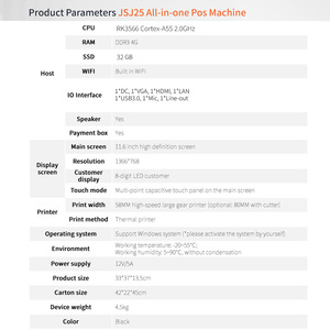 JSJ25 11,6 pulgadas personalizado Mini escritorio NFC pantalla táctil Android Terminal todo en una tableta Pos máquina para restaurantes con impresora - Product Image 6