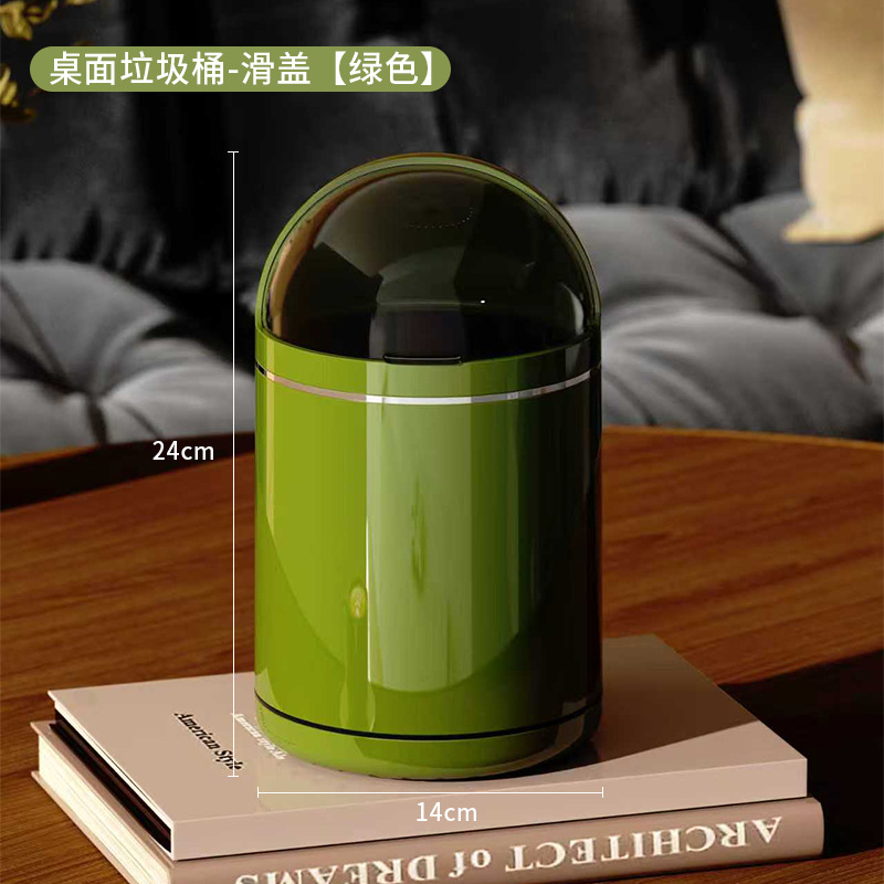 Green Desktop Trash Can (Sliding Lid)