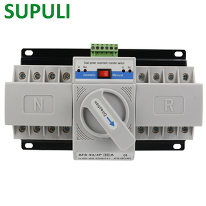 เครื่องกำเนิด125A 4P ATS 63A สวิตช์ถ่ายโอนอัตโนมัติสวิตช์เปลี่ยนพลังงานคู่คลาส CB - Product Image 1