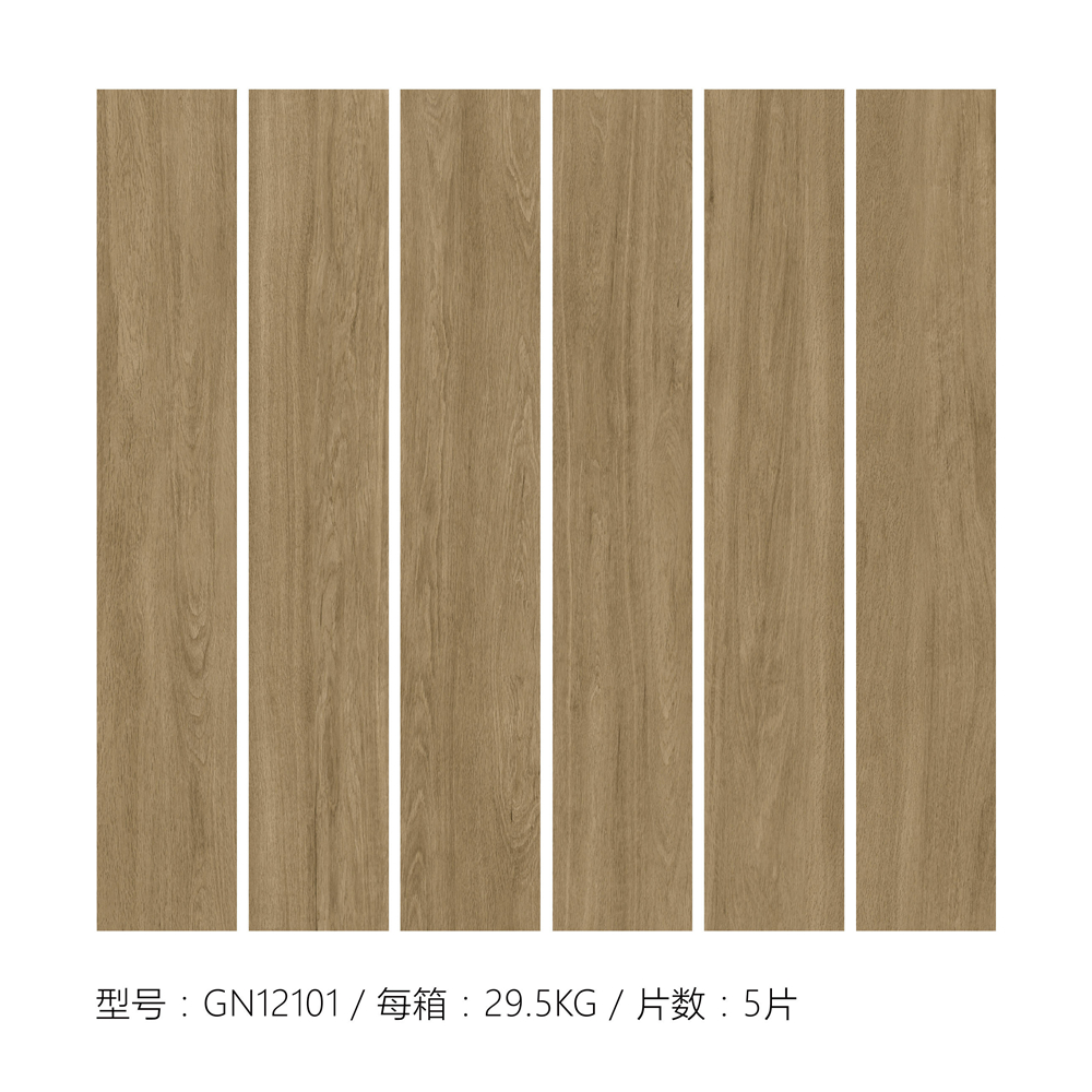 Fujian artificial villa glazed porcelain Wood tiles building materials From factory 200x1200mm