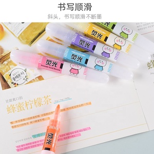 学校使用6色标记凿尖GENVANA G-05361 5毫米香味荧光笔 - Product Image 2