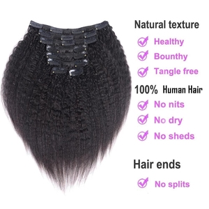คลิปในหนึ่งหัวมนุษย์ผมประหลาดตรงสามชั้น Wefts เครื่องทำเรมี่จริงบราซิลคลิปในส่วนขยายของผม - Product Image 3