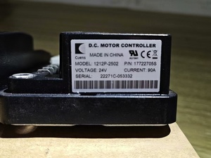 Il controller dell'accessorio del carrello elevatore elettrico viene fornito con il proprio programma 1212P-2501 1212P-2502 - Product Image 3