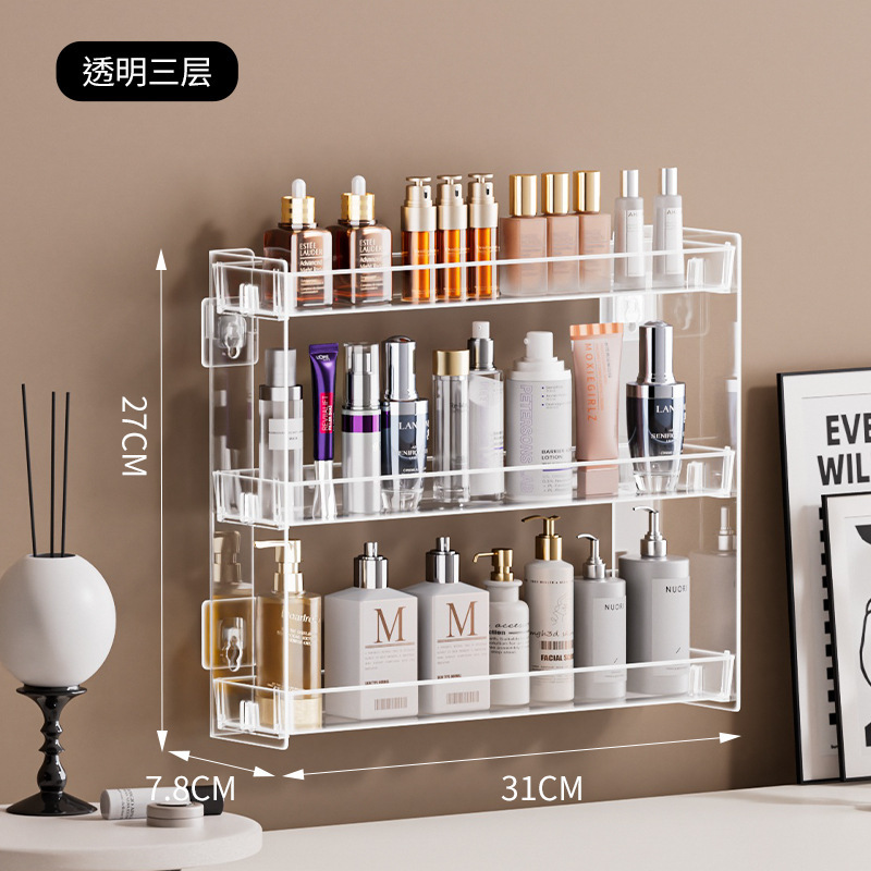 BC75-3 transparent