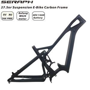 New Hight điện bafang m620 động cơ pin 27.5er cộng với 12*148 mét phía sau carbon hệ thống treo xe đạp điện khung - Product Image 5