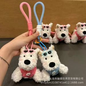 Cao Cấp Tây Nguyên Con Chó Con Sang Trọng Xe Đồ Chơi Siêu Mềm Keychain Mặt Dây Chuyền Mù Hộp Quà Tặng Căng Thẳng Cứu Trợ Với PP Bông Làm Đầy - Product Image 3
