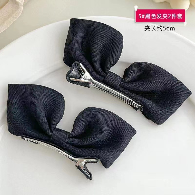 2644 Black Pair