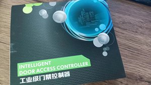 Industrielles Netzwerk Tcp Ip Tür-Zugangssteuerungskabel-Reader Rfid Qr Pcb-Zugangsregler-Boards