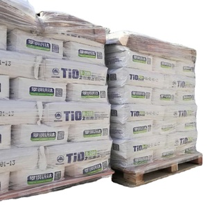 攀钢TIO2高光泽二氧化钛金红石tio2 R248塑料 - Product Image 6
