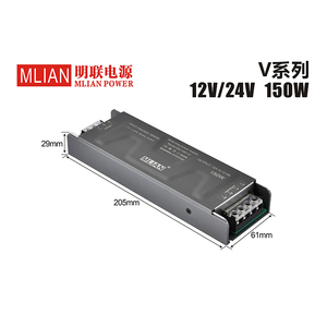 Fuente de alimentación conmutada con indicador LED 110/220V para campo de automatización industrial Certificación CE ROHS UPS - Product Image 4