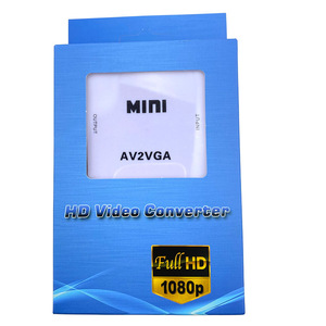 BAJEAL AV a VGA 1080P 60Hz AV2VGA convertidor CVBS/AV/RCA a VGA adaptador de vídeo para Monitor de TV
