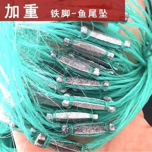 Рыболовная сеть из трехслойной шелковой сетки длиной 50/100 м высотой 2 м - Product Image 5
