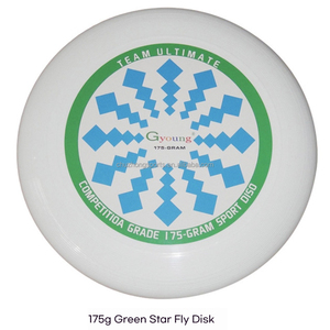 耐久性のあるプラスチック製の屋外究極のレース用プロフェッショナル高性能175gスポーツフリスビー - Product Image 6