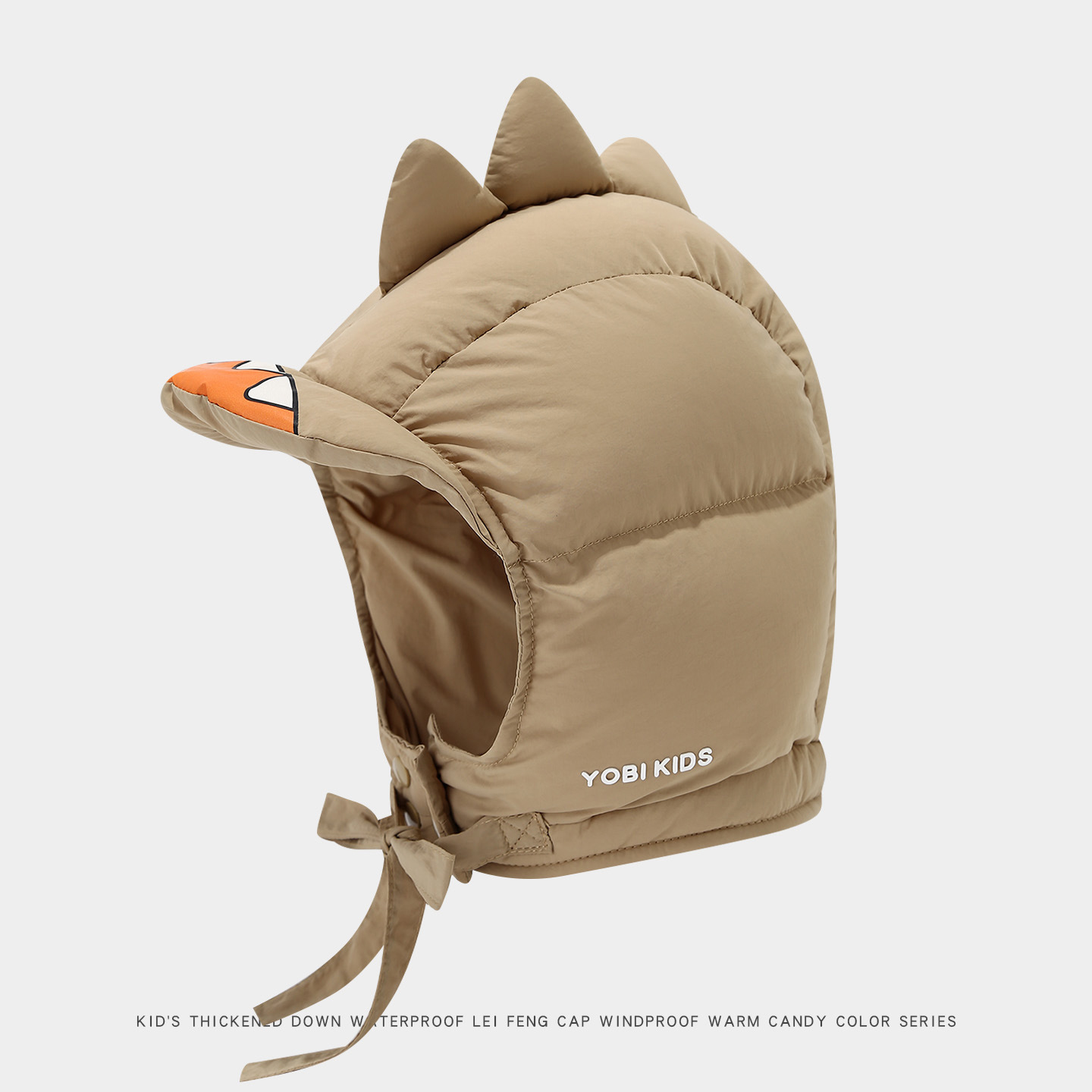 CAMEL