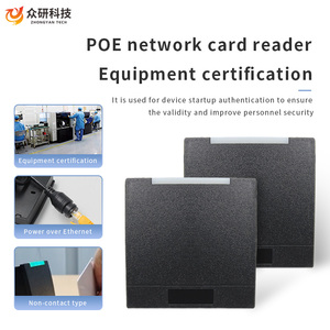 Dual-Band RJ45 Network <strong>TCP</strong>/<strong>IP</strong> RFID <strong>Reader</strong> with POE <strong>Interface</strong> for Employee Access Control ID IC <strong>Card</strong> Support Modbus HTTP Network - Product Image 6