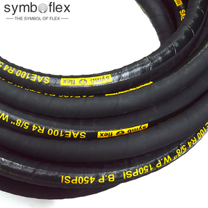 คุณภาพสูง SAE100 R4 ยางสังเคราะห์หนึ่งชั้นหรือหลายชั้นของสิ่งทอถักด้วยลวดเหล็กเฮลิกรูดท่อไฮดรอลิก - Product Image 3