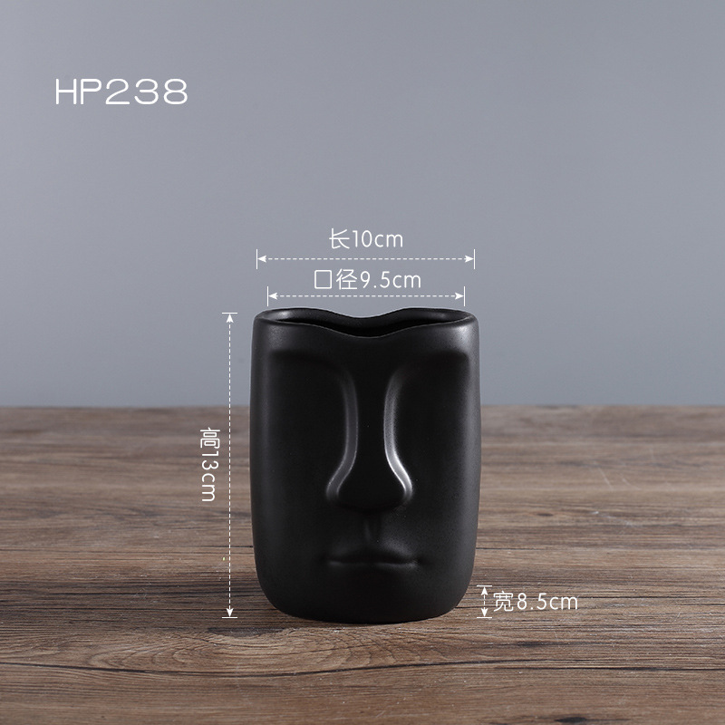 HP238