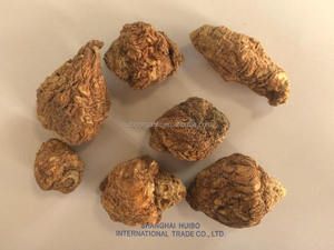 ผงสไลด์ทั้งราก Maca/สีเหลือง/ราก Maca สีดำ/เม็ด Maca - Product Image 3