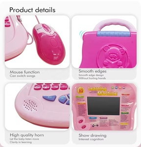 教育多機能学習マシン65機能子供ラップトップ英語学習マシン - Product Image 3
