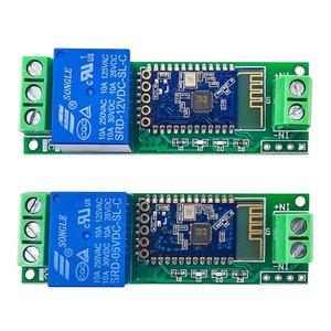 5V/12V1チャンネルリレーモノのインターネットスマートホームフォンAPリモートコントロールスイッチ - Product Image 1
