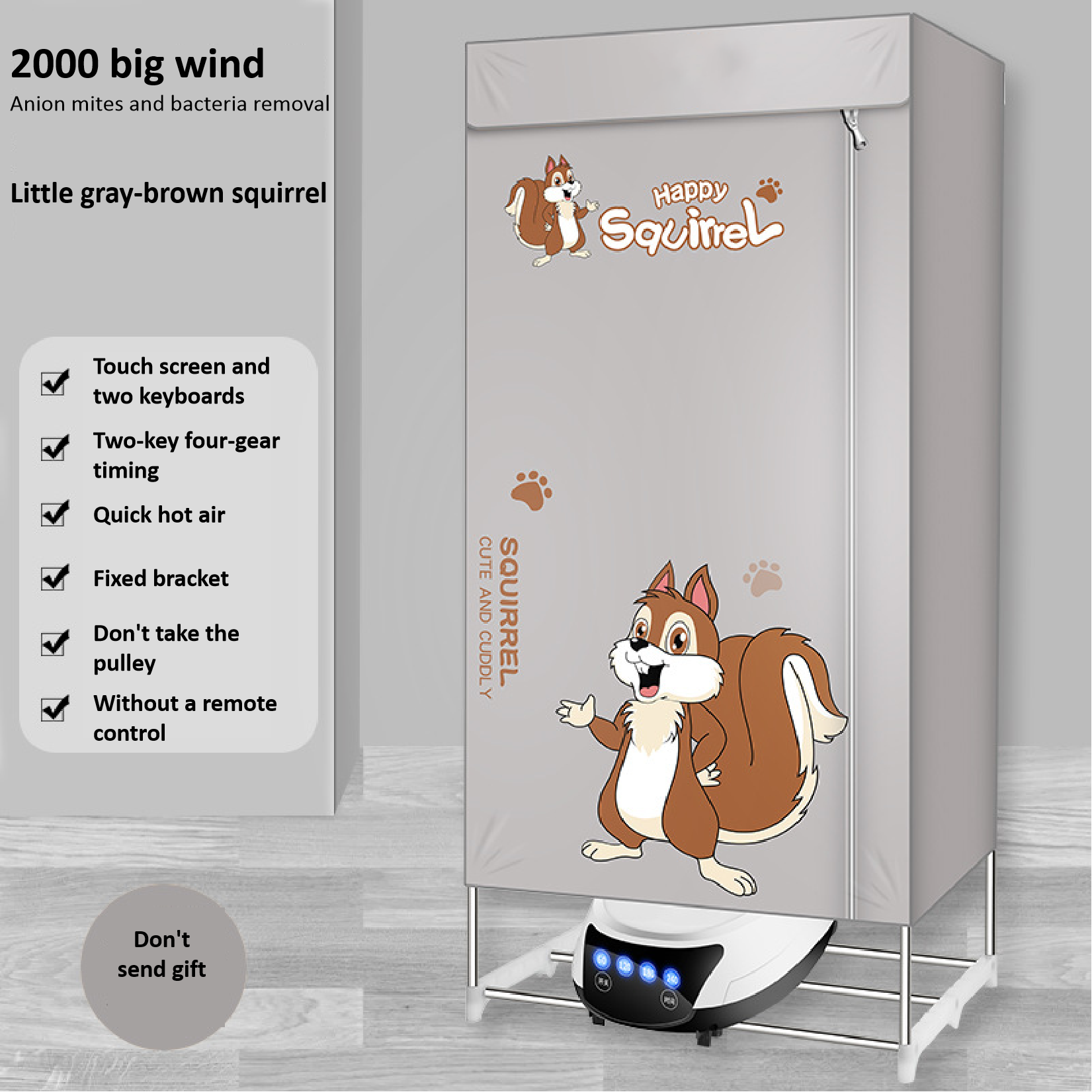 beige2000W