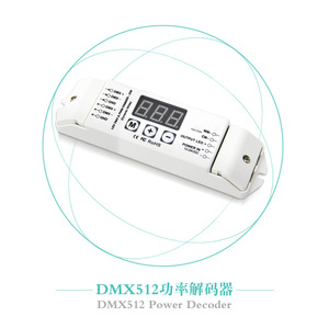 BC-832 2 Channels 8A DMX <strong>Decoder</strong> <strong>Dmx512</strong> Master <strong>Controller</strong> for Cct Light <strong>LED</strong> Cob Strip - Product Image 2