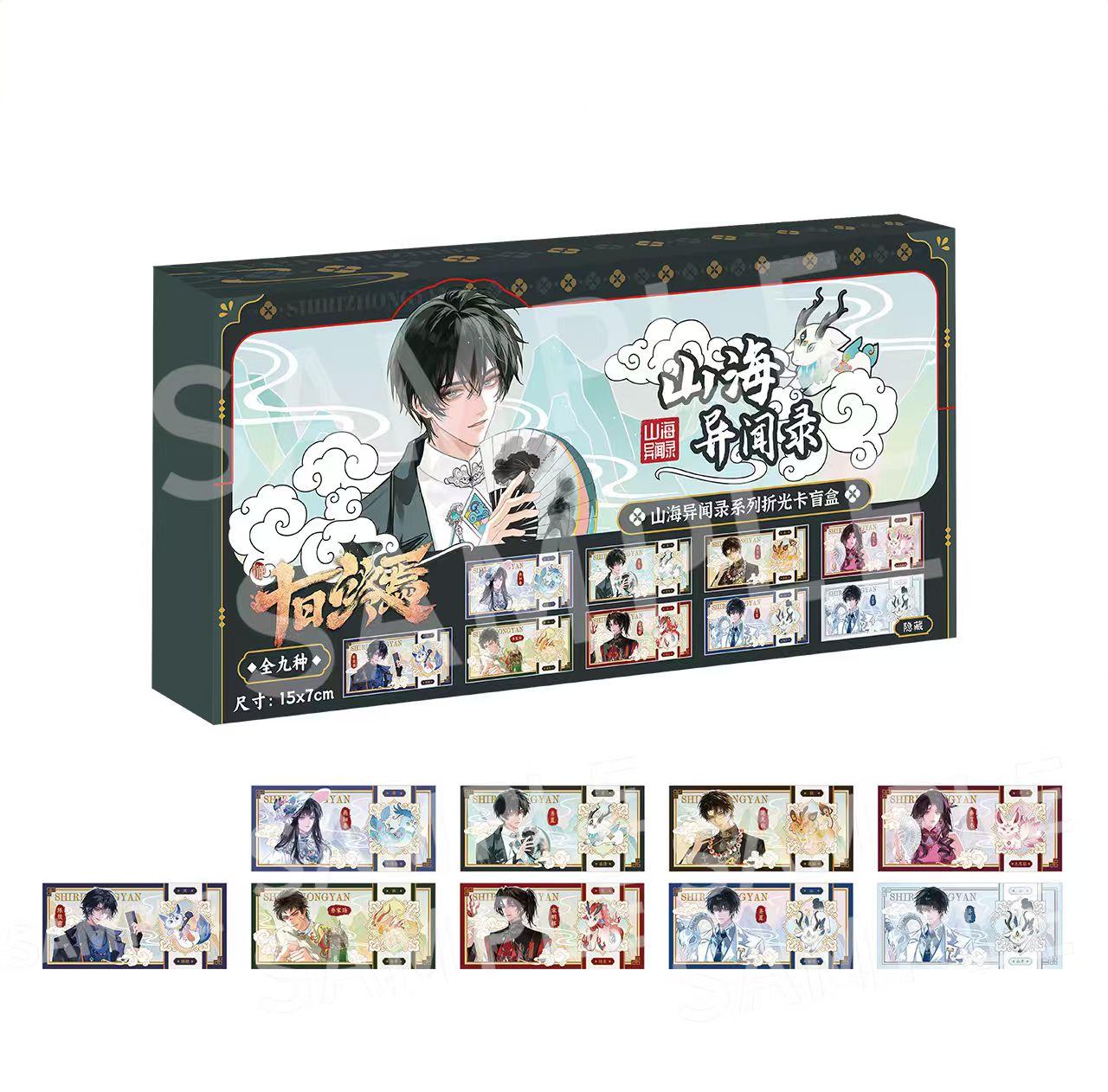 30 boxes/ 9 pieces box