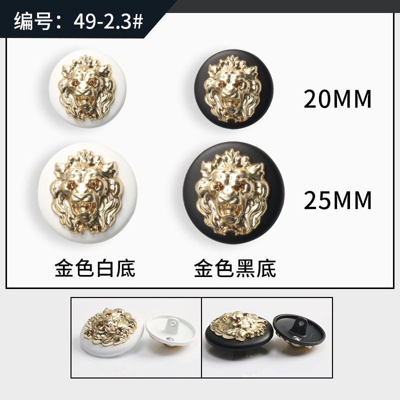 49-2.3*500 pieces minimum order