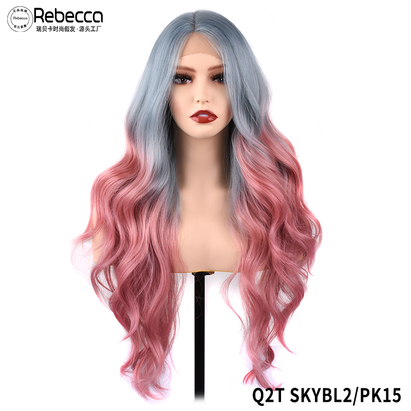 Q2T SKYBL2/PK15