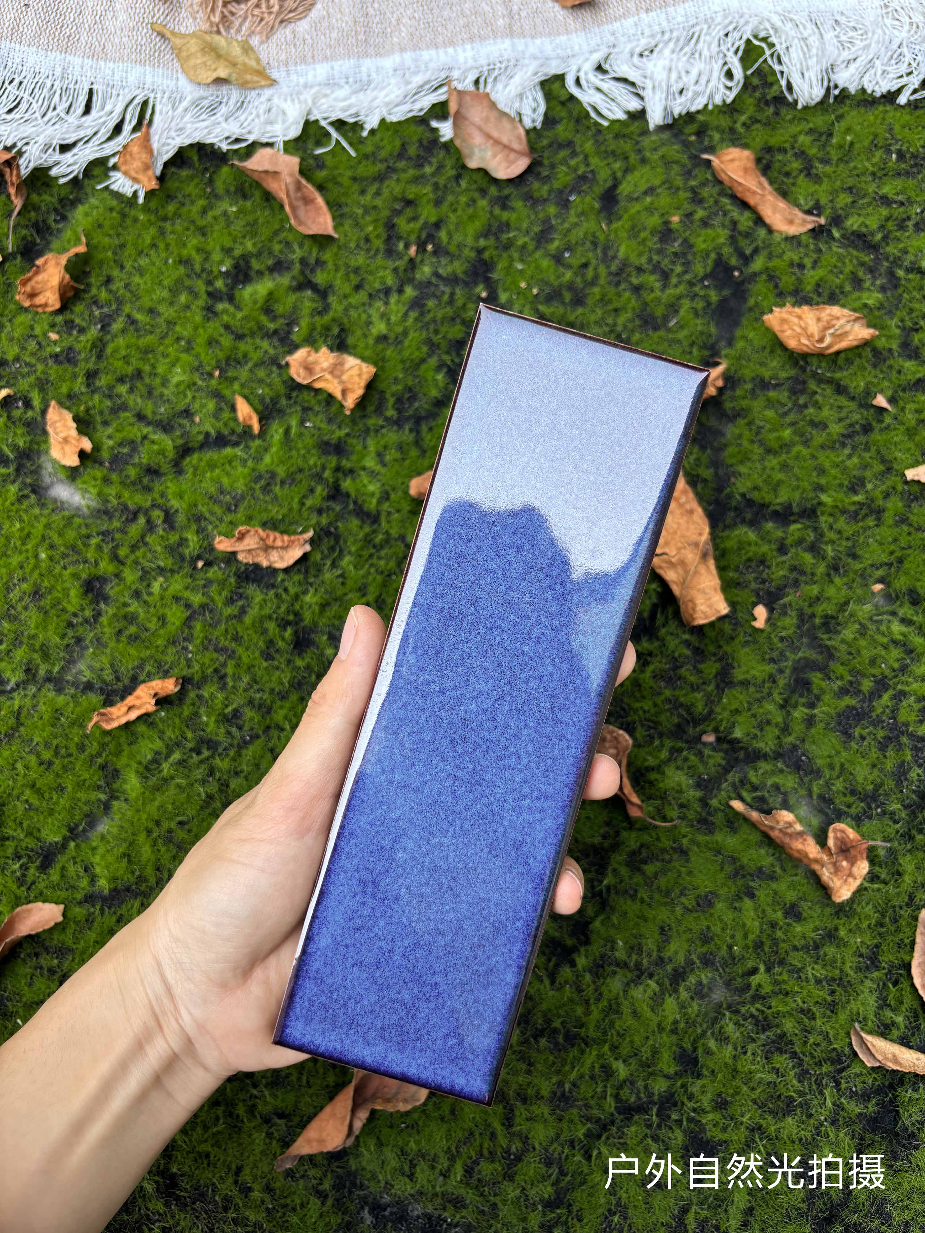 Fêlure de glace-Bleu saphir-60*200