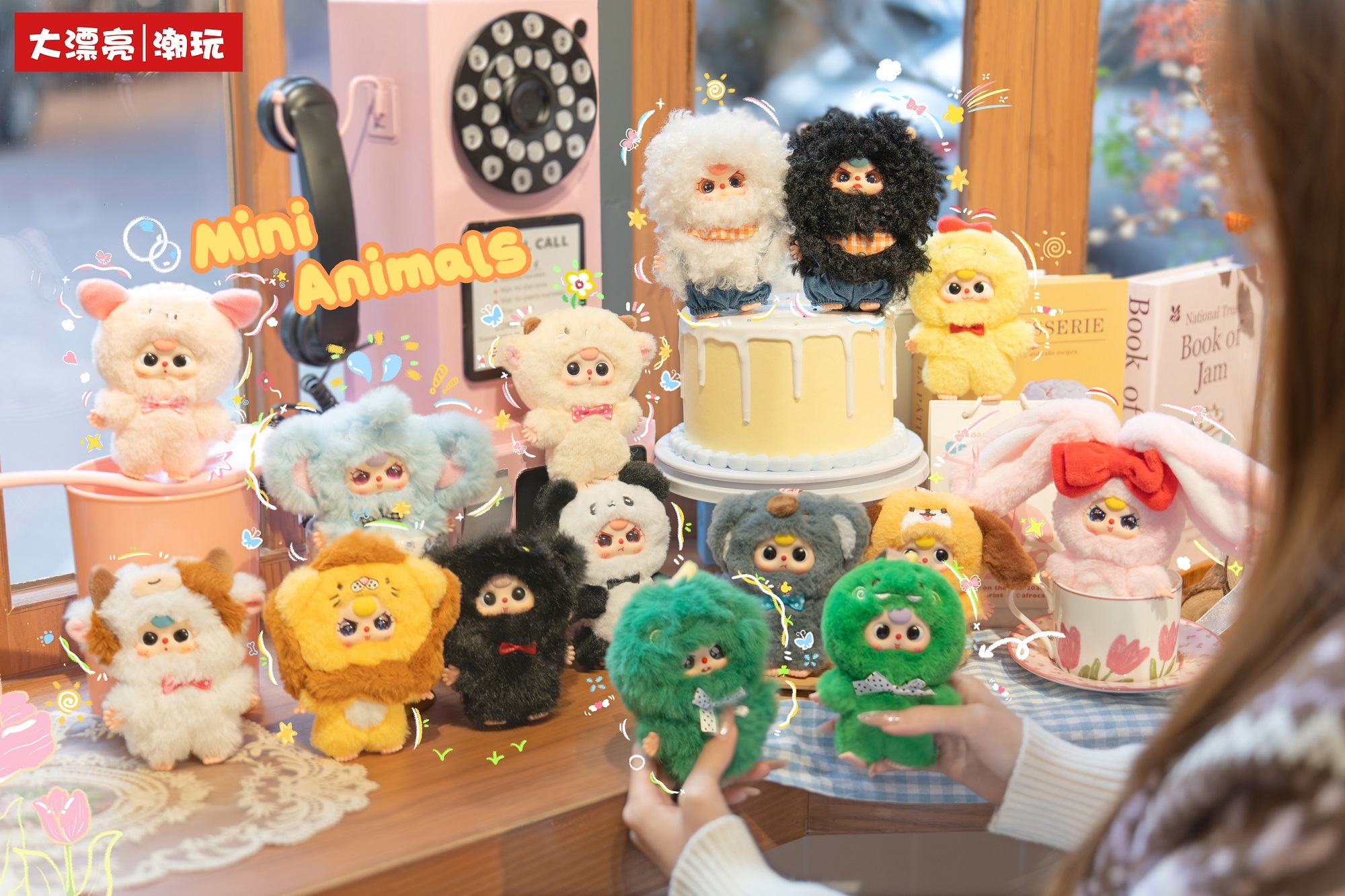Full Set(6PCS)