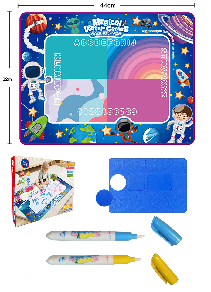 44 cm * 32 cm d'espace