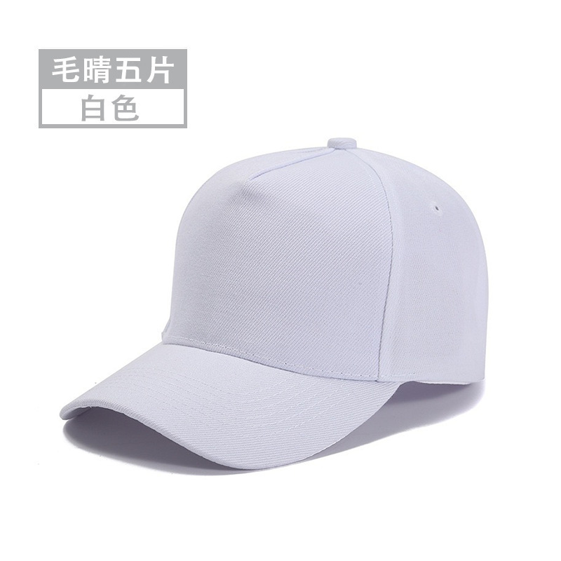 Five white pieces