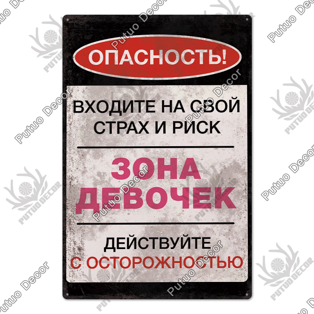 THC998