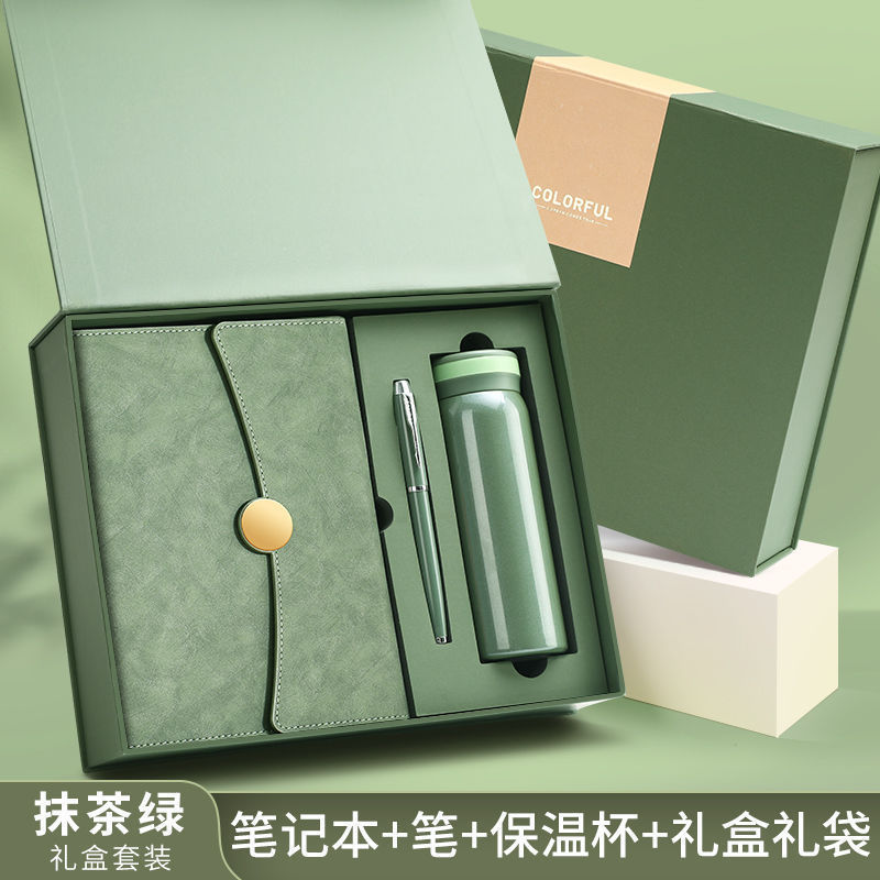 Coffret cadeau avancé : tasse vert matcha 13009