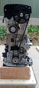 Newpars Auto Parts G4GC <strong>Engine</strong> for Hyundai KIA G4GC 2.0L <strong>Engine</strong> G4GC Sportage G4GC Low Price - Product Image 5