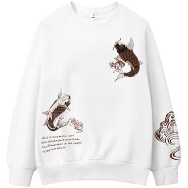 White-jumping Koi