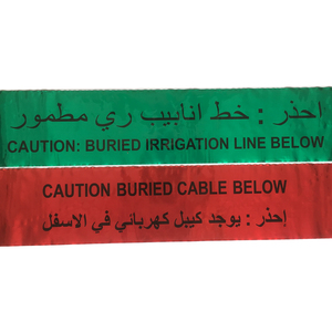 Mới đến thời tiết kháng ngầm phát hiện nhôm lá mỏng đánh dấu thận trọng Băng ngầm cảnh báo Băng - Product Image 3