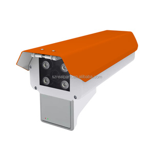 Widgand 26 Smart Parking UHF RFID Reader Long Range 902-928mhz Night Vision <strong>Function</strong> for Car Parking Systems NVR Cloud Data - Product Image 4