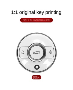 ユニークなスエードキーカバースマート3ボタン車キーシェルリング付きメルセデスベンツスマートエルフワン - Product Image 6