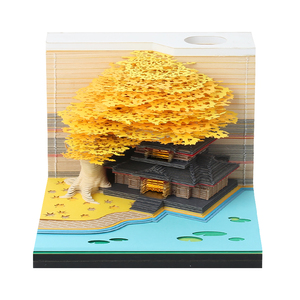 Omoshiroi-Bloque de casa del árbol, Cubo de notas iluminado con corte de papel 3D, Bloc de notas de diseño personalizado para oficina - Product Image 2