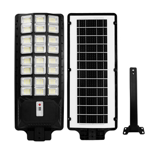 Yüksek güç 1500w entegre LED sokak lambası su geçirmez verimli şarj indüksiyon anahtarı ışık pil led açık ışık - Product Image 1