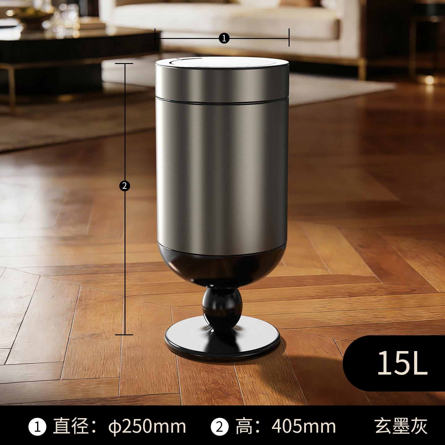 No wheels - Push-button style - Large 15L - Gray