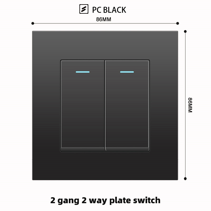 2gang 2way