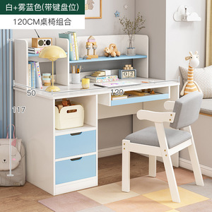 Mesa con libro para niños, juegos de auto y sillas, escritorio de ordenador sencillo para estudiantes - Product Image 3