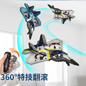 EPT 2.4G 360ロールワンモードテイクオフ泡照明クワッドコプターリモコン航空機Rcドローン玩具 - Product Image 2